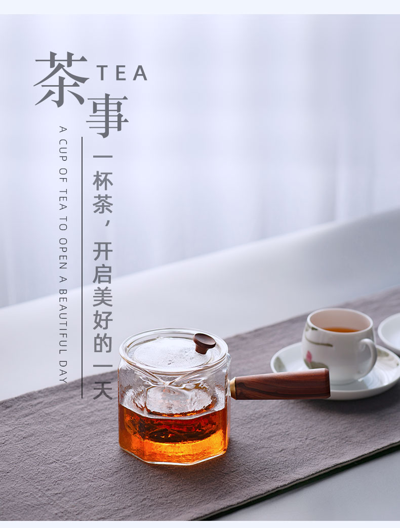 Cooking pot side put the high temperature resistant glass tea machine electricity TaoLu amphibious belt filter flower pot Cooking tea kettle