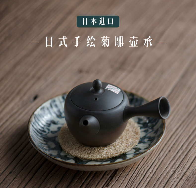 Pot bearing restoring ancient ways Japanese dry mercifully machine ceramic Pot pad manual small by stone tea tray tea accessories snack plate of the teapot