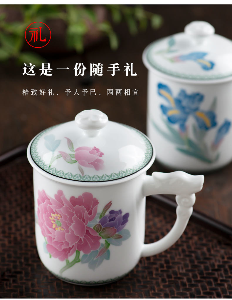 Ceramic cups with cover a single large capacity the office high - grade men and make tea cup hand - made Chinese style household drinking water