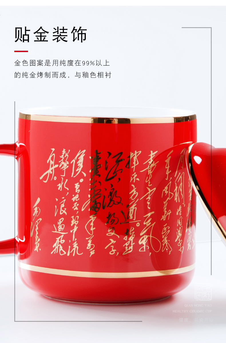 Chinese red porcelain poetry thousand red up office stationery three - piece ceramic creative business gifts custom brush pot