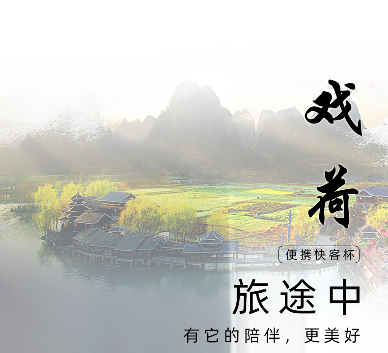 Travel tea set suit portable bag simple hand - made ceramic tea cup kung fu tea set to crack a pot of three