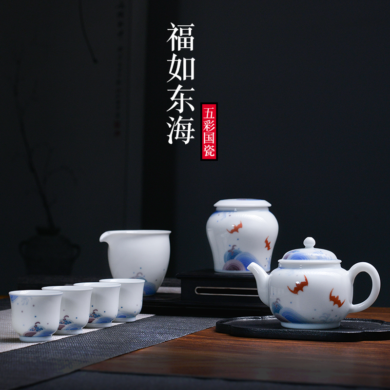 Next thousand red up with glaze color hand - made kung fu tea set gift box set ceramic tea set a small set of household contracted the teapot