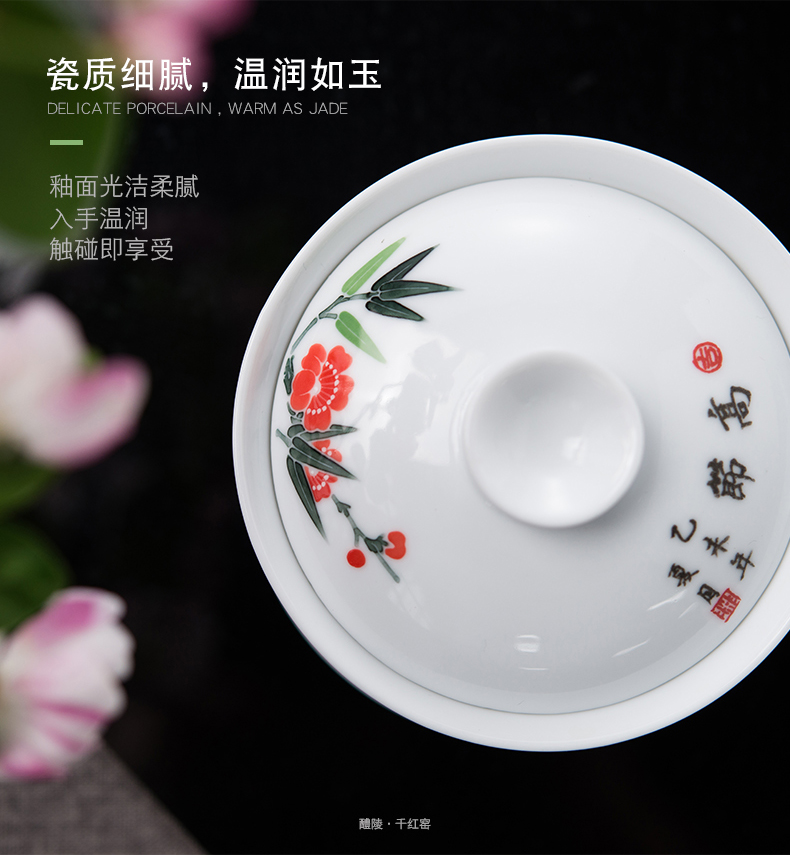 Next thousand red up with glaze color kung fu tea set home six small set of simple ceramic hand - made the name plum and the bamboo tureen tea cups