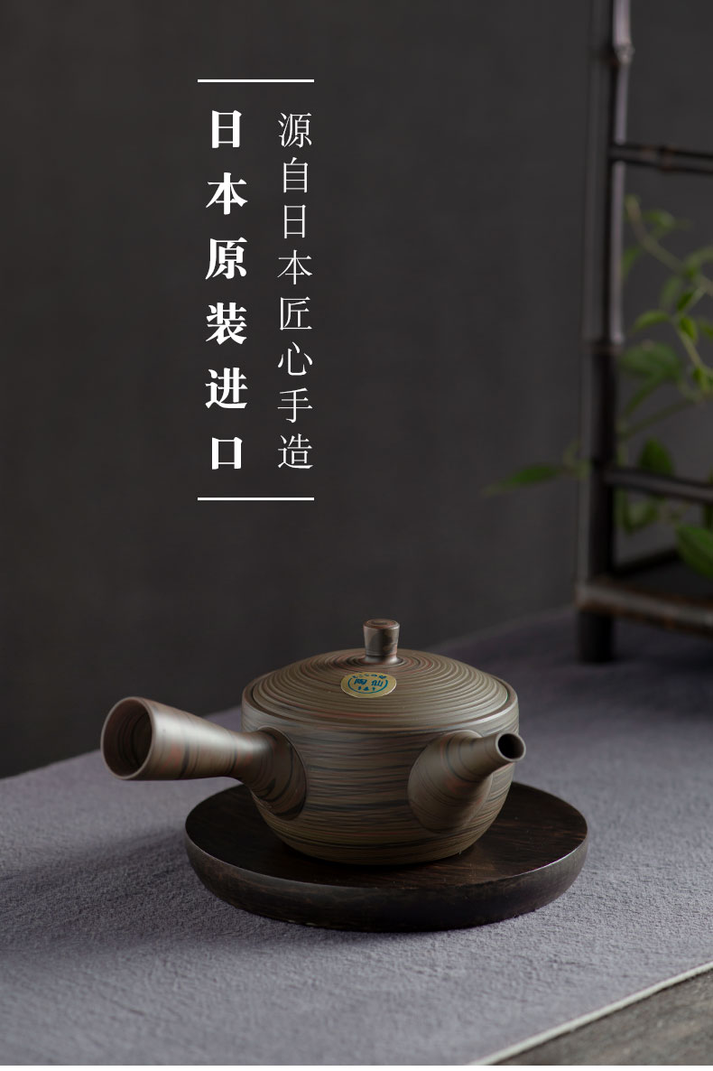 Japan imported from the teapot, slip burn TaoXian one thousand section of the left hand rush their pot pot of Japanese tea set horizontal hand side