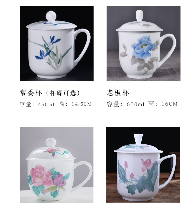 Liling porcelain with cover cup custom glass batch print logo advertising activities souvenir gift cup of cup