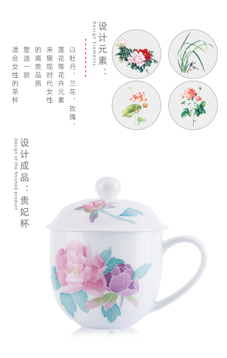Thousand red up liling hand - made glass girls make tea cups with cover office cup tea ceramic cup
