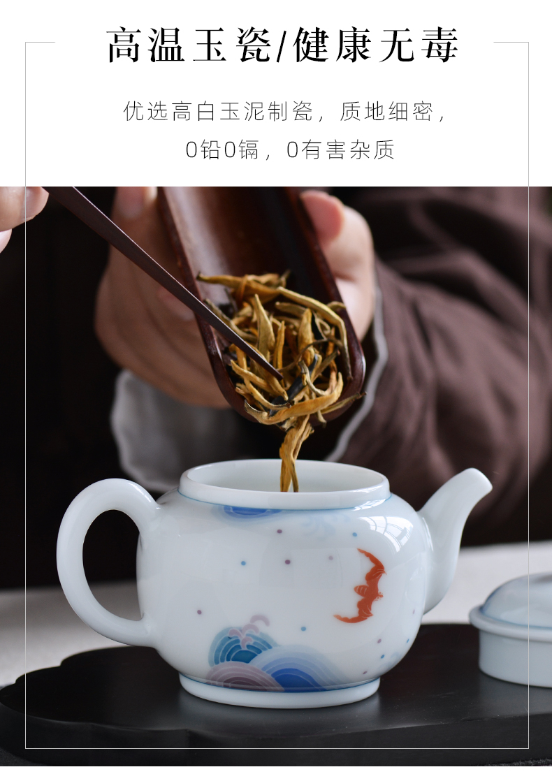 Under the glaze colorful checking made ceramic teapot kung fu tea set small single pot of belt filter domestic Chinese teapot