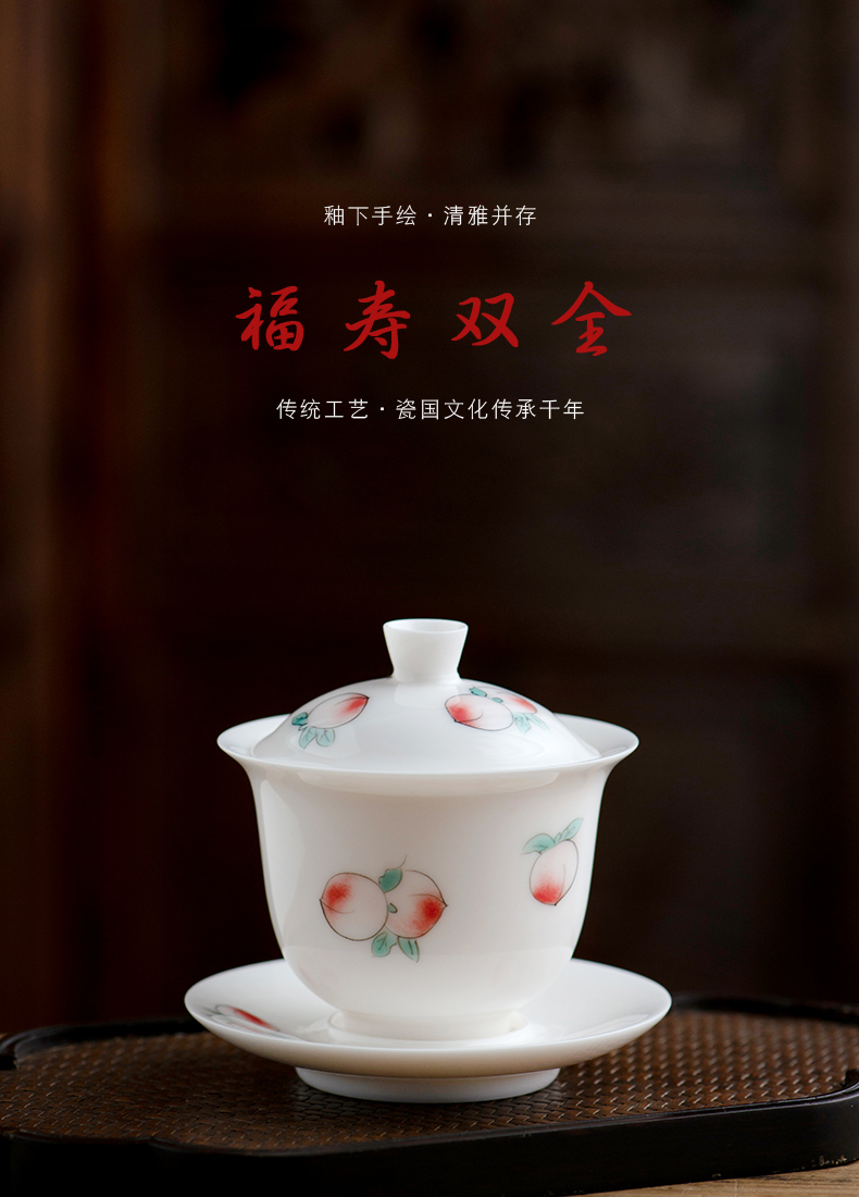 Thousands of red white porcelain up tureen pure hand draw three cups to cover cup single household large hot kung fu tea set