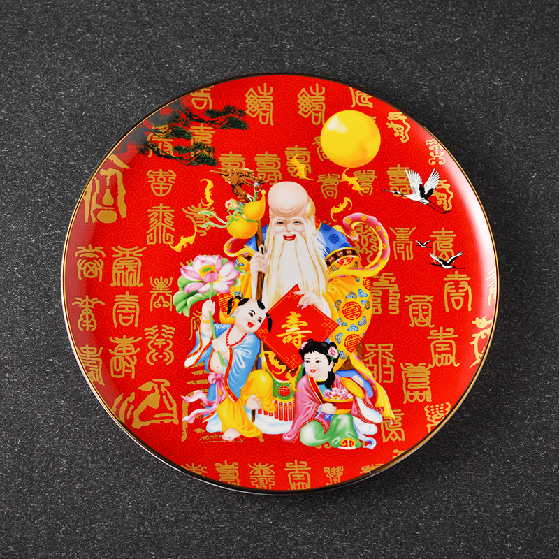 Furnishing articles thousand red up liling porcelain ceramic hang dish decorations elders old celebration gift longevity and gifts