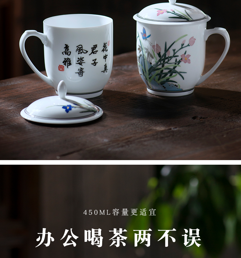 Liling porcelain teacup MAO ceramic cup with cover the large capacity of Chinese style restoring ancient ways of household glass cup with handle office meeting