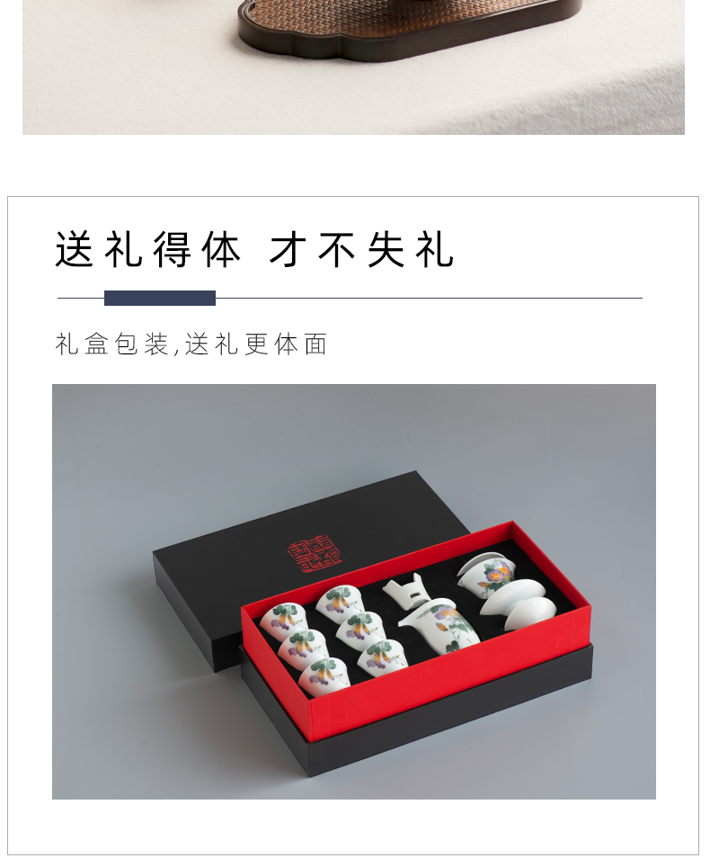 Tea set small sets of kung fu Tea set contracted household ceramics hand - made the visitor office Tea tureen gift boxes