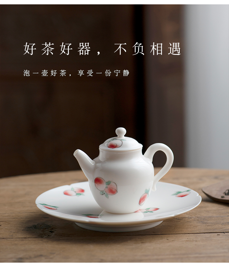 Pot of bearing dry table bearing restoring ancient ways of hand - made of ceramic tea Pot of white porcelain kung fu tea accessories circular home saucer tray