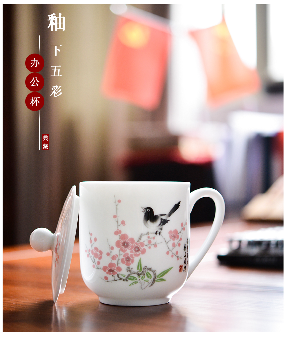 Liling porcelain office tea cups with cover mud jade cup tea and ceramic gifts customized logo