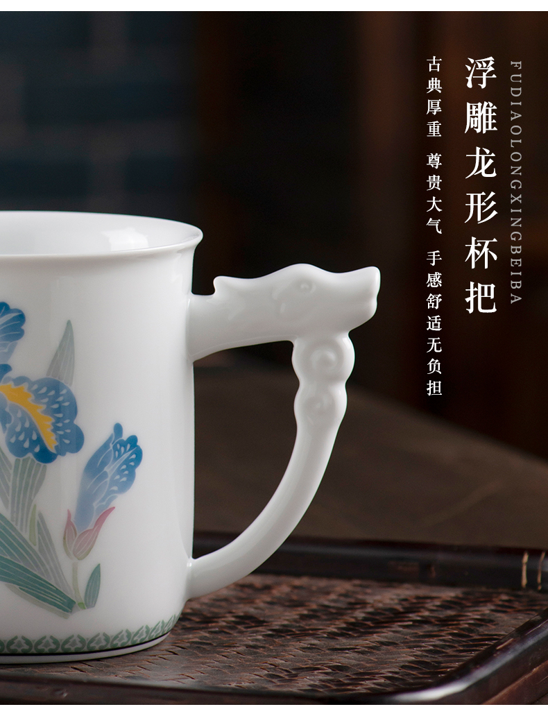 Ceramic cups with cover a single large capacity the office high - grade men and make tea cup hand - made Chinese style household drinking water