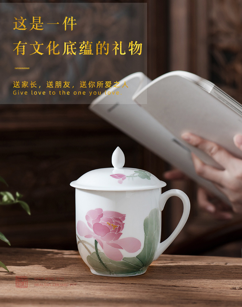 Thousands of red up liling ceramic cups with cover home office tea cup of water glass glaze under hand - made tea set