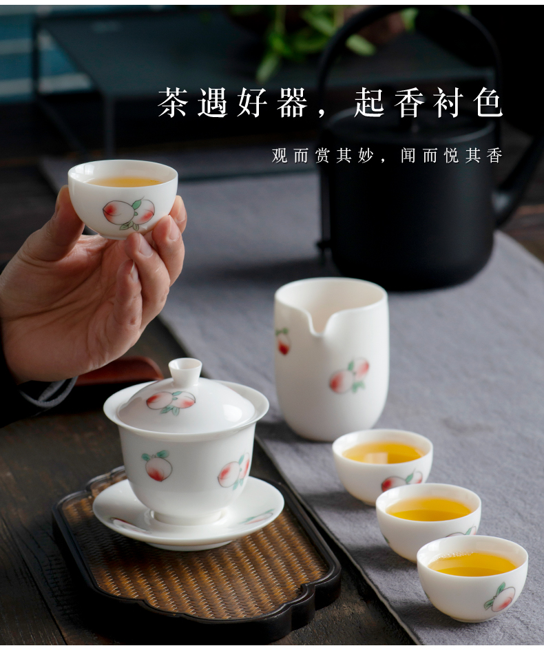 Tea set household contracted a small set of ceramic kung fu Tea set hand - made peach tureen teapot teacup white porcelain Tea set