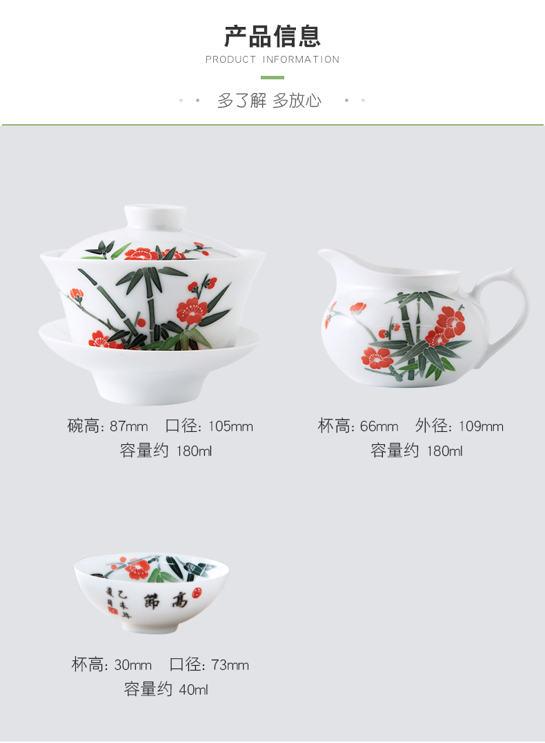 Next thousand red up with glaze color kung fu tea set home six small set of simple ceramic hand - made the name plum and the bamboo tureen tea cups