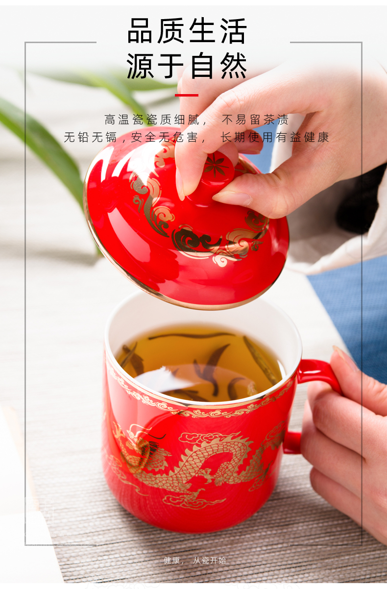 Thousand red Chinese red porcelain up in extremely good fortune couples for wedding gift liling porcelain cup with cover ceramic cup