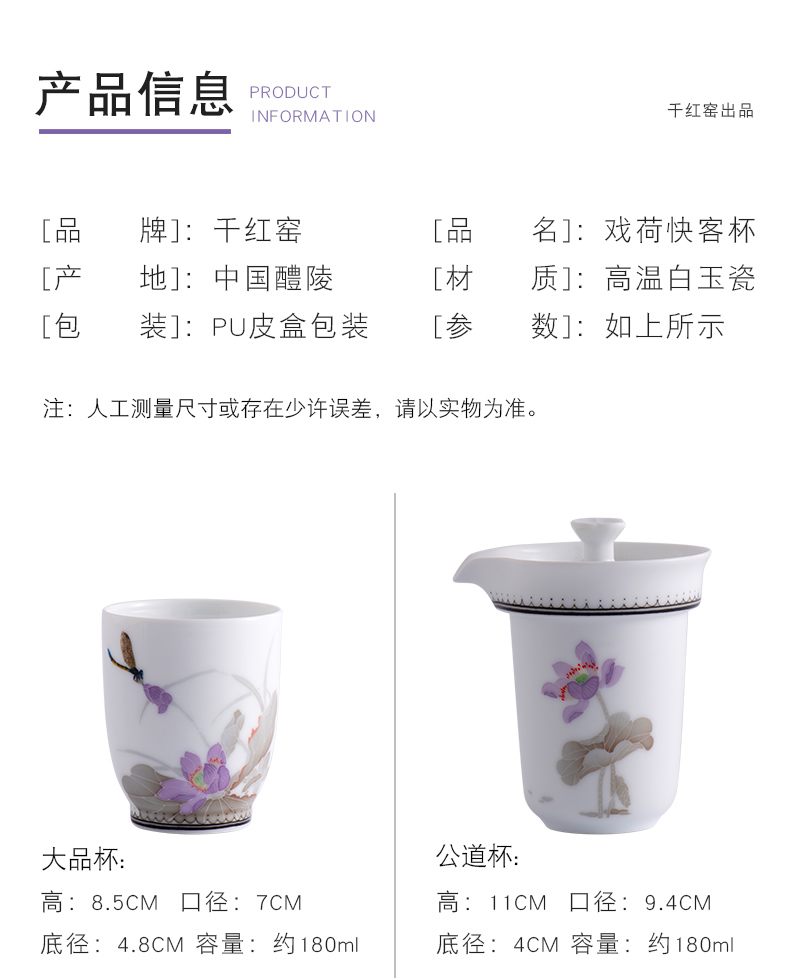 Travel tea set suit portable bag simple hand - made ceramic tea cup kung fu tea set to crack a pot of three