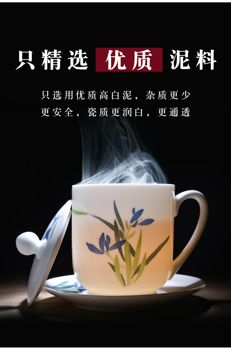 Liling Chinese hand - made with disc office cup ceramic cups with cover cup and custom gift ipads China cups