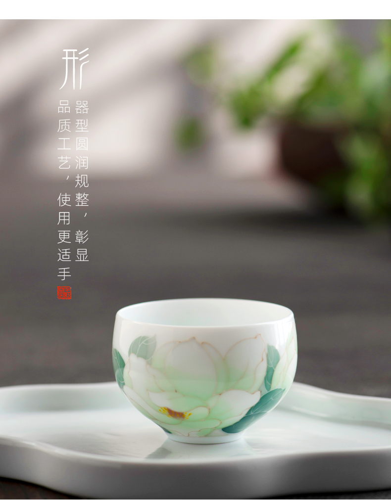 Thousands of red up hand - made ceramic cup sample tea cup small kung fu master cup of pure manual white porcelain personal single cup home