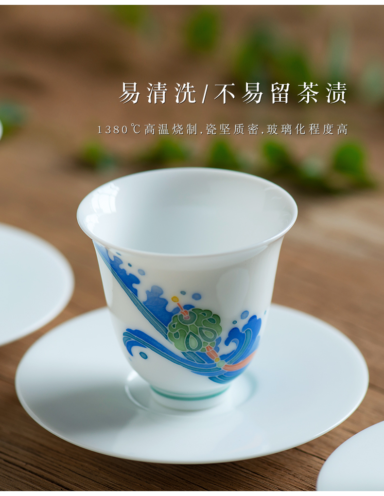 Thousand red up with glaze color ceramic masters cup getting high - end checking sample tea cup under large single CPU goddess luo couples cup