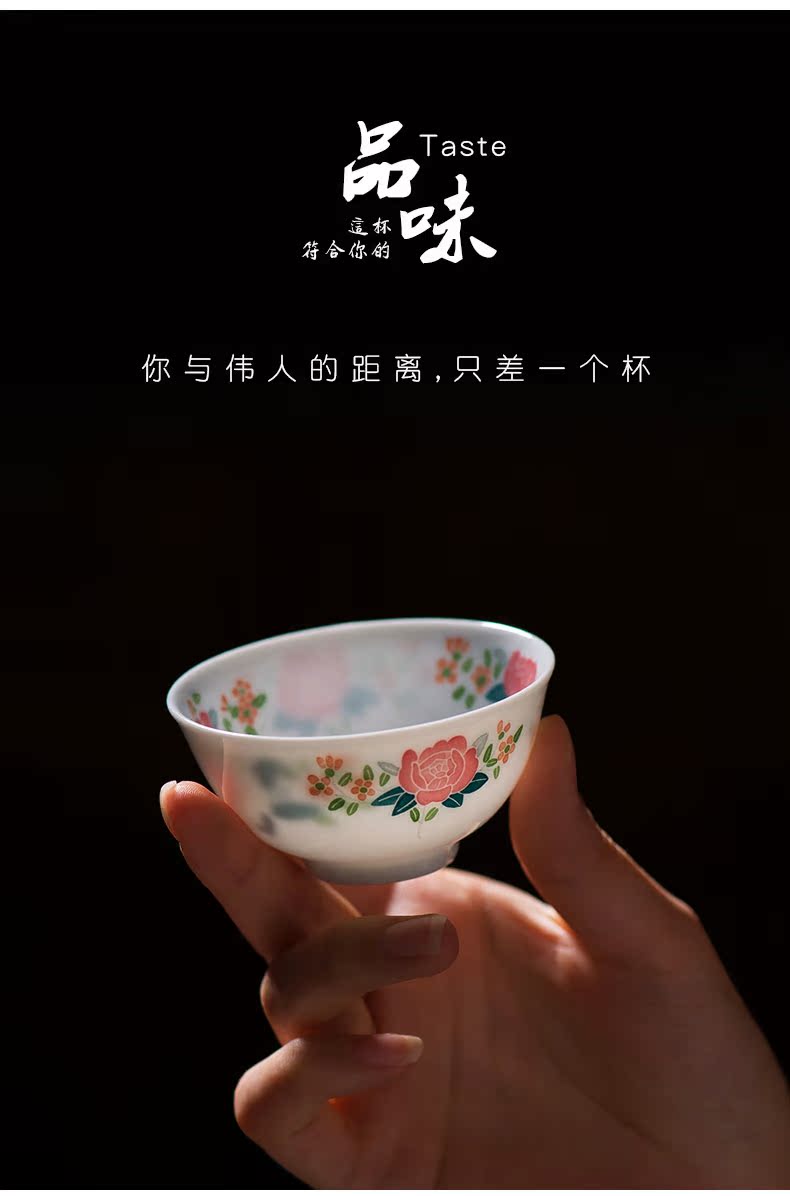 Under the liling glaze colorful porcelain cup kung fu MAO ceramic cups hand - made master cup sample tea cup personal single CPU