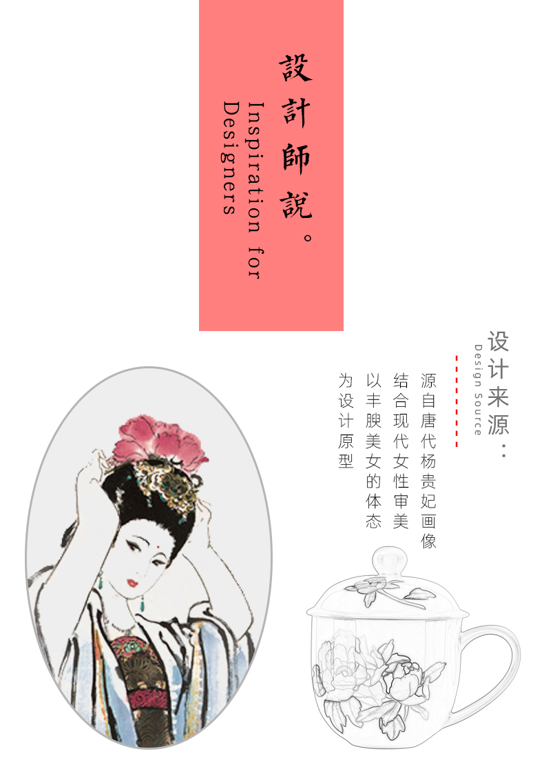 Thousand red up liling hand - made glass girls make tea cups with cover office cup tea ceramic cup