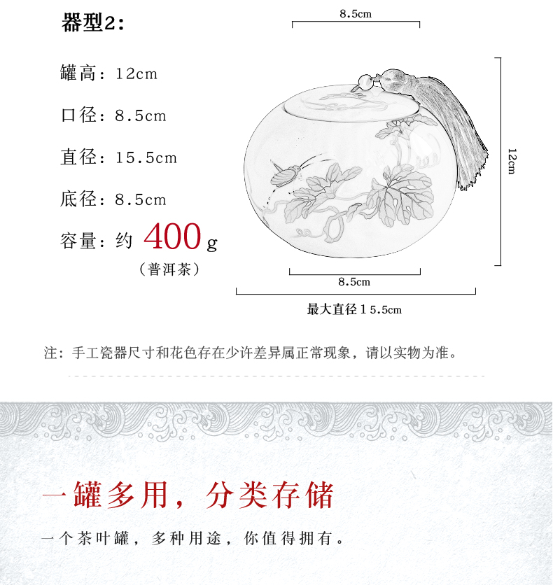 Next thousand red up with glaze color caddy fixings ceramic seal cylinder storage tanks moistureproof large household pu 'er tea gift boxes