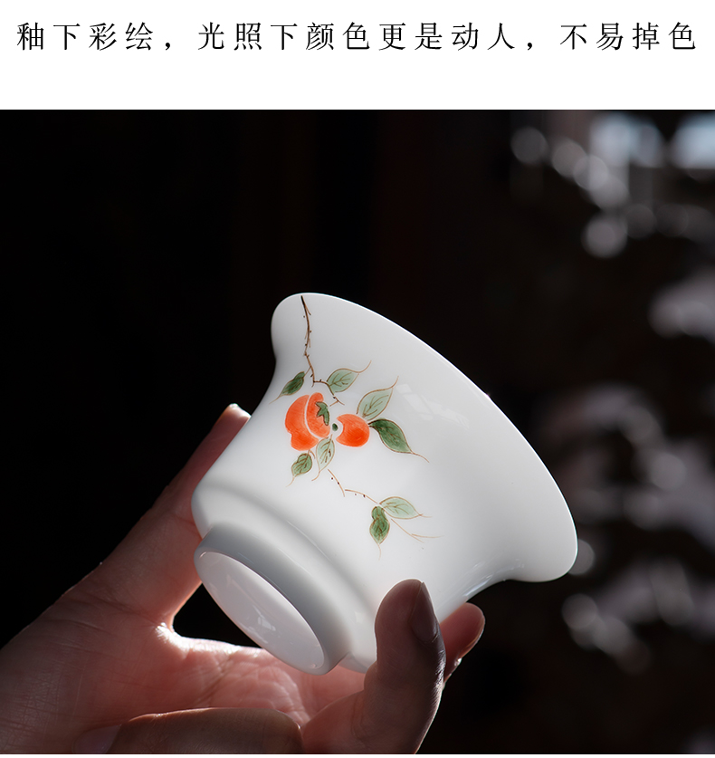 Hand - made sweet white kung fu tea set suit small household set of contracted ceramic tea tureen combination office for tea