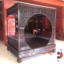 Laos Siamese Rosewood Carved Canopy Bed Princess Bed Cochin Dalbergia Old Mahogany Bamboo Bed