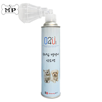 Memory Pet Korean O24U pet cat and dog portable respirator high purity respirator oxygen tank