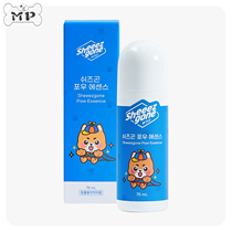 Spot 1~Korea sheeezgone pet cat and dog mild refreshing and moisturizing paw care cream