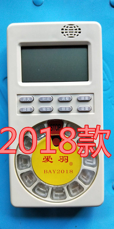 Carrier pigeon love feather hand pigeon clock race special timer love feather 2018