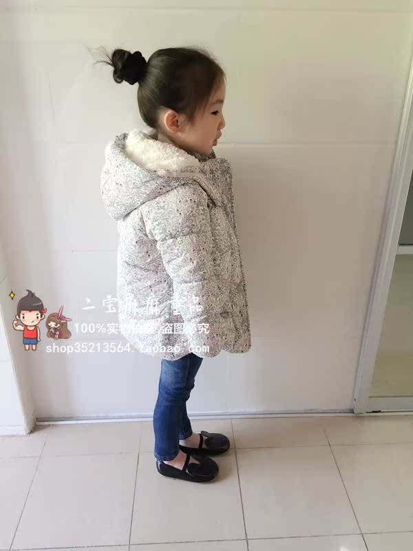 Manteau pour fille - Ref 2164239 Image 8