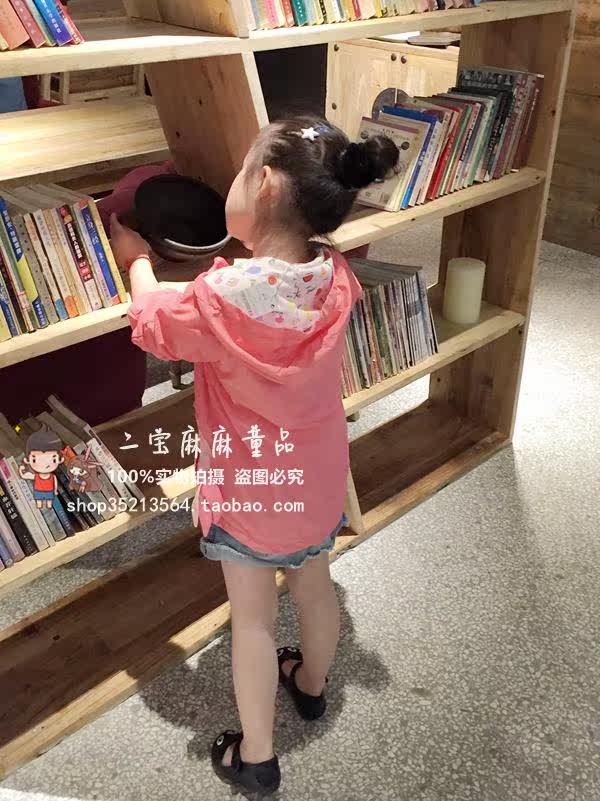 Manteau pour fille - Ref 2162922 Image 7