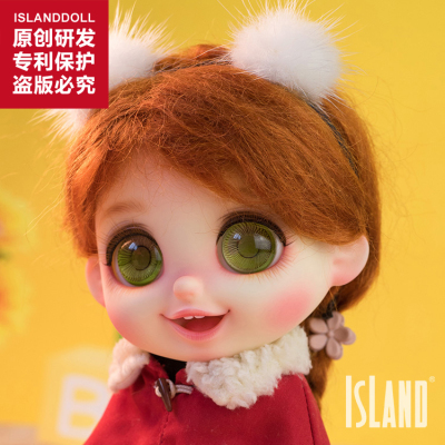 taobao agent ID Island Society-Limited Emoticon Package 1/8bjd/SD Female Doll Bru8 points BB Wa