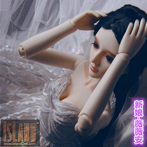 ID Island Society-1 3BJD female doll SD3 female body baby bride-Vivian (20% off free shipping 1 yuan purchase gift package)