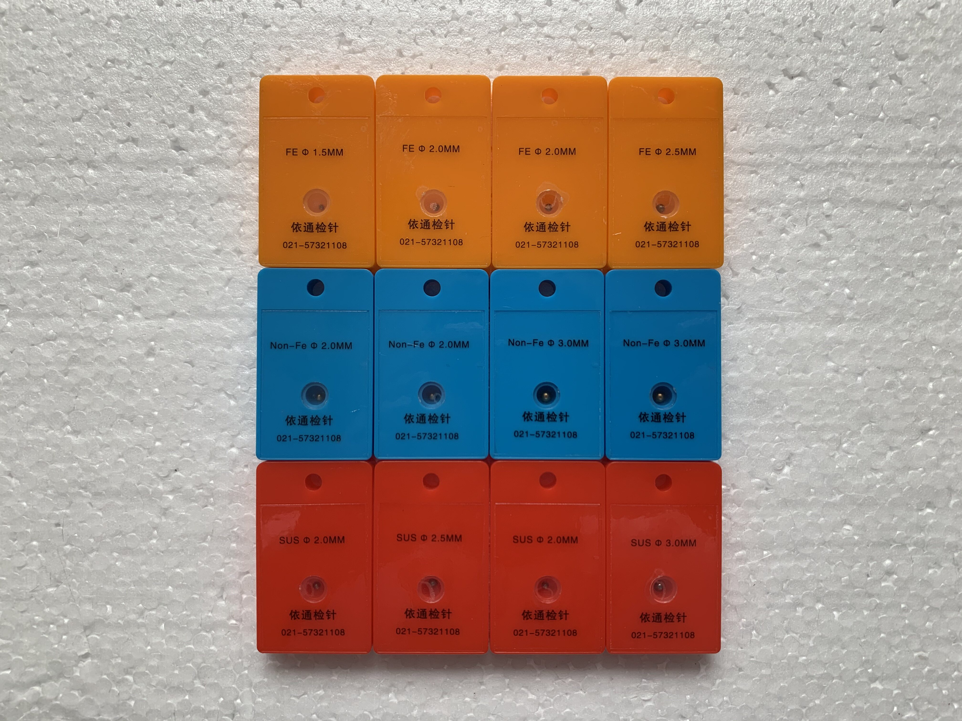 All-metal gold detector, non-ferrous detection block, stainless steel test card, needle detector, probe, needle detector, special for calibration