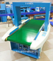Whole Box Packaging Inspection Needle Machine Finished Detector High Probe Clothing Inspection Needle Machine Metal Detector Food Gold Inspection Machine