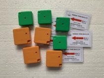 Needle detector test card block Needle detector detection module metal sensitivity calibration block gold detector detection barrel