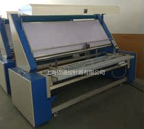 Automatic edge inspection machine cloth machine code running machine winding machine winding machine coding machine coiling machine code machine customization