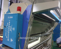 Fabric detector fabric needle detector metal needle detector without transmission needle tester wide iron detector cloth detector