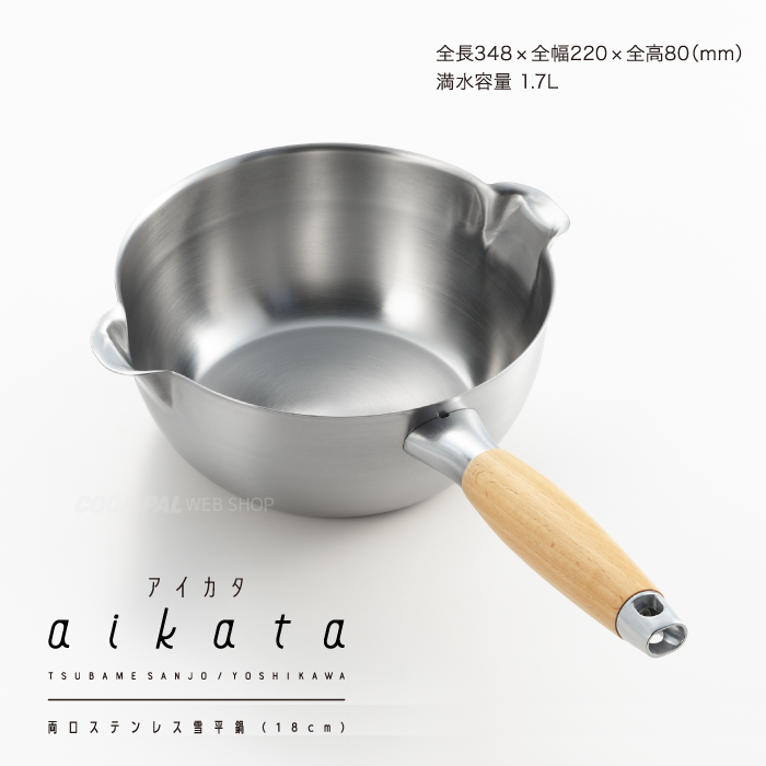 Japan Yoshikawa YOSHIKAWA Alkata Stainless Steel Snowpan cooking pan Pan Milk Pan Milk Pan Tits hand single-handle pan