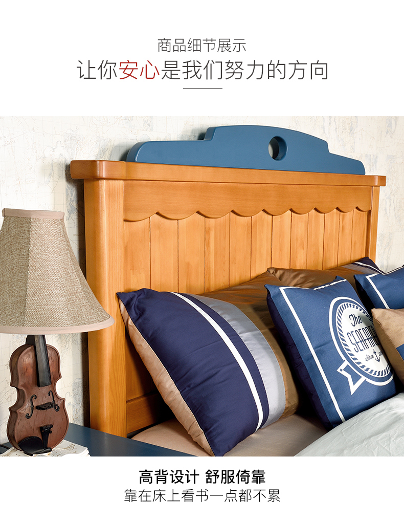 海洋家族床_03.jpg