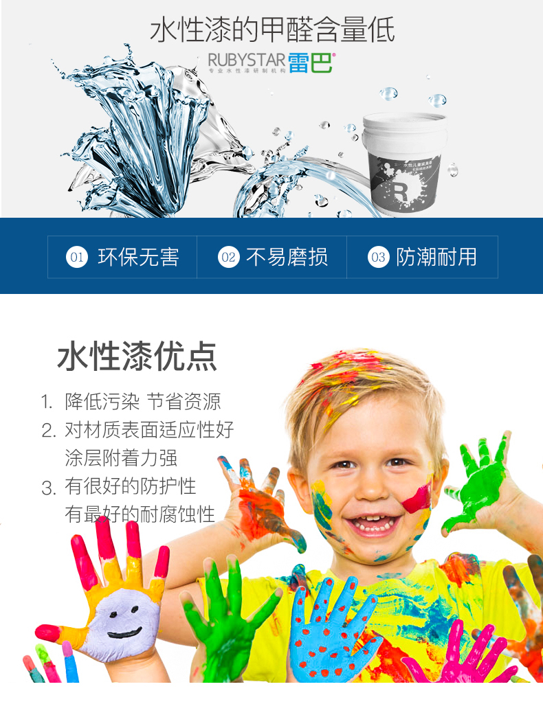 海洋家族床_06.jpg