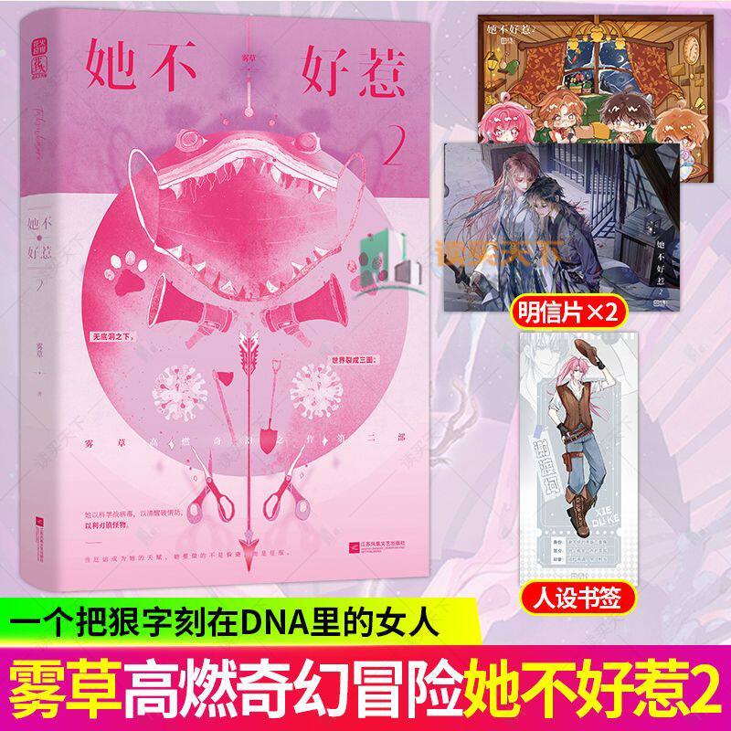 undefined-淘宝网