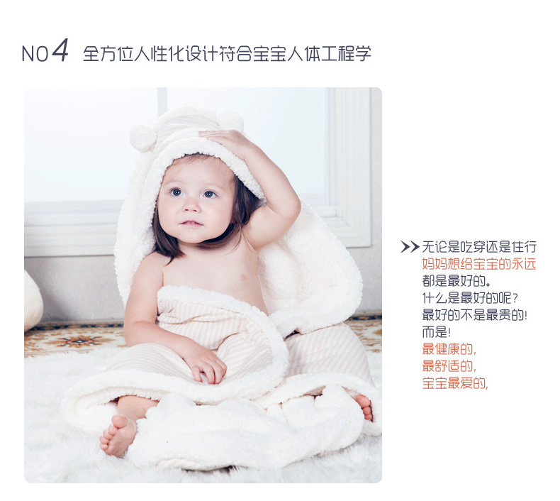  果牛京东关联_01_19.jpg