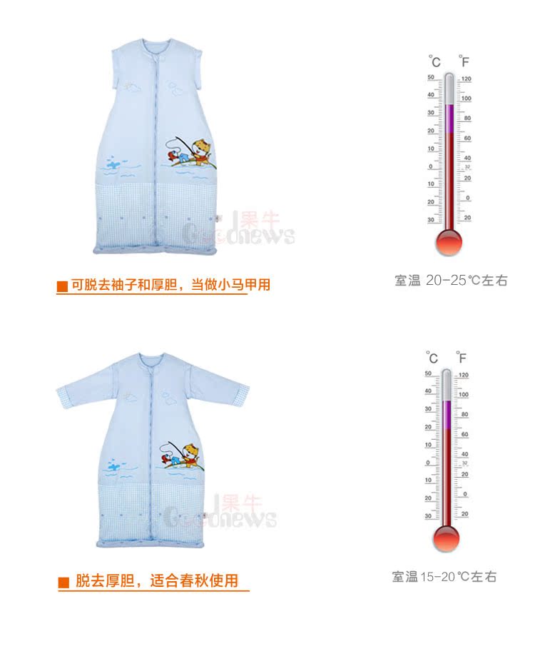  750果果阿成_08.jpg