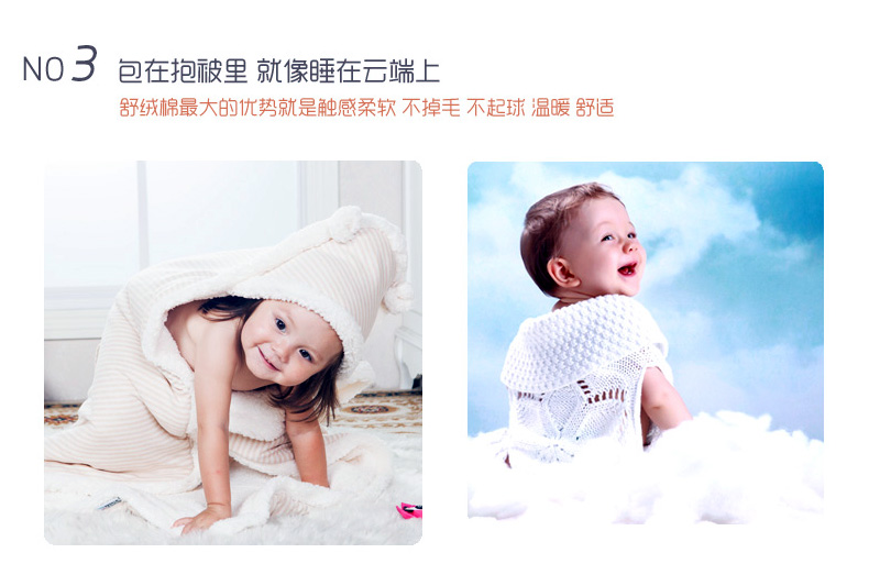  果牛京东关联_01_18.jpg